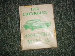 1970 Chevrolet Chevy Bel Air Factory Assembly Rebuild Instruction Manual Book - Picture 1 of 1
