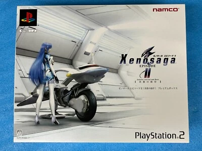 PS2 Xenosaga Episode II Beyond Premium Box PlayStation 2 NAMCO Kos-mos figure - Image 1 of 4