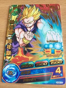 Carte Dragon Ball Z DBZ Dragon Ball Heroes Galaxy Mission Part 8 #HG8-03 Rare - Imagen 1 de 1
