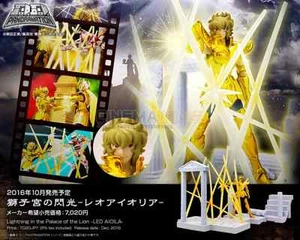 Saint Seiya Leo Aiolia D. D. Panoramation Lightining In The Palace Of The Lion - Imagen 1 de 1