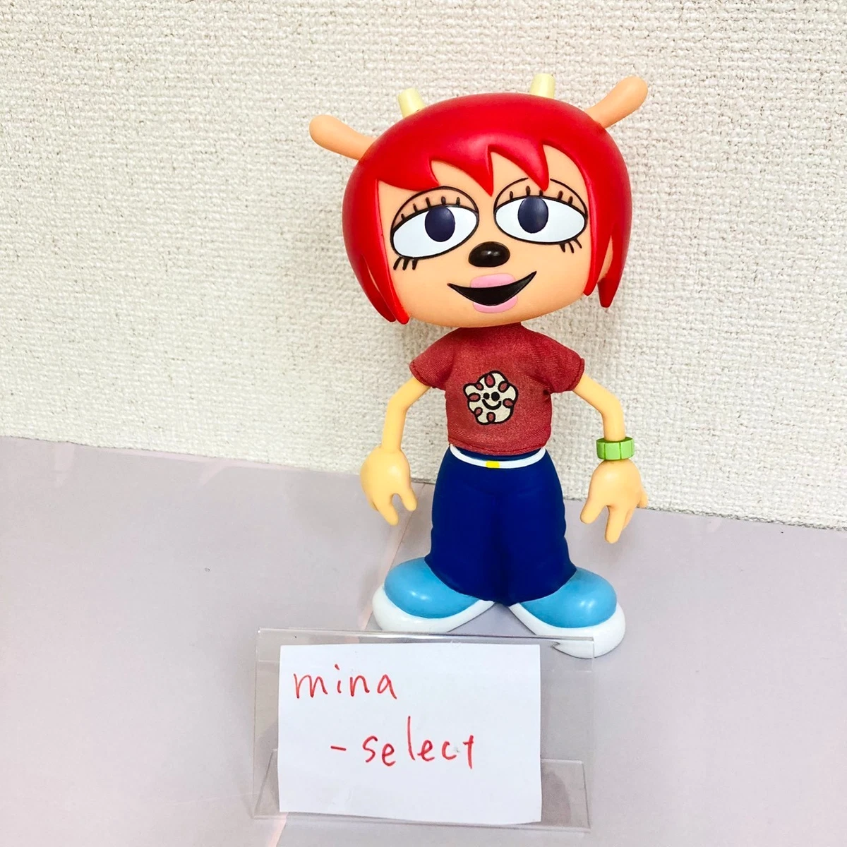 UmJammerLammy Lammy On Stage コレクティブルドール UmJammerLammy