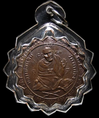 LP Chaem Primer Lote Moneda Amuleto Wat Takong 1941 Medalla Tailandesa Talismán Colgante Foto 1 de 4