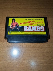 Rambo Famicom Nintendo 