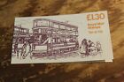 GREAT BRITAIN BK525 MINT BOOKLET COMPLETE MACHIN - STREET CAR #3 ATTACHED RIGHT