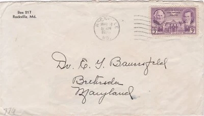 1936 USA cover sent from Rockville MD to Bethesda MD - Image 1 of 2