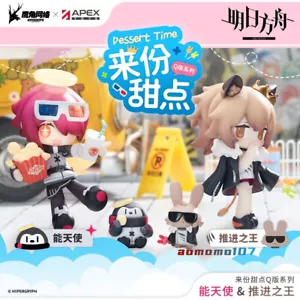 Figura PVC Oficial Arknights Exusiai Siege Modelo Muñeca Juguetes Regalo - Imagen 1 de 16