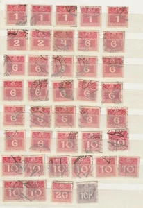 AUSTRIA, 1908- 1913, PORTO, TYPES WERE NOT CHECKED. - Imagen 1 de 1