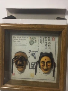 Gerahmter Schattenkasten Das Maskenspiel von Hahoe Byeolsin Exorzismus koreanischer Wandbehang - Bild 1 von 4