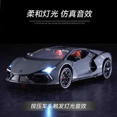 1:32 Lamborghini Revuelto Car Model Pull Back  Alloy Discast Toys Vehicle Car - Image 1 of 4