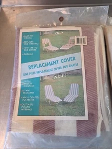 (2) Replacement Maroon Cover Aluminum Chaise Lounge Lawn Chair Retro Chic New - Picture 1 of 4