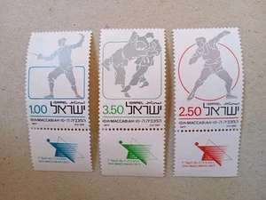 Israel 1977 MACCABIAH Stamps MNH, Set Of 3 - Picture 1 of 1