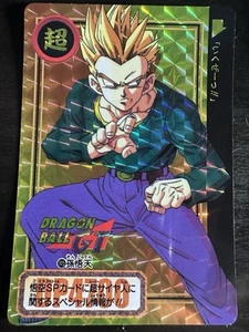Dragon Ball GT Carddass Gotenks SSJ1 #115 TCG PRISM BANDAI (US SELLER) - Picture 1 of 2
