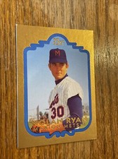 1992 Bleachers 23Kt Nolan Ryan #7657/10000 HOF  Gold SP Rare