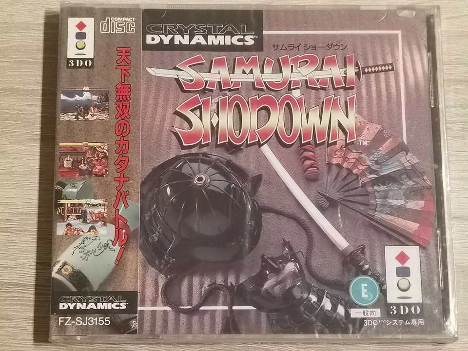 Samurai Shodown Panasonic 3DO BLISTER Jap