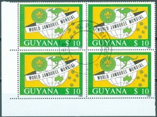 Guyana 2490 Pfadfinder im Viererblock mit Eckrand unten links gestempelt