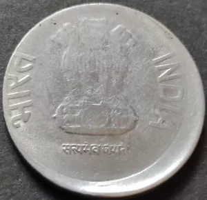 India Rs 2, Error coin, 2011, Hyderabad Mint, 'OFF CENTER STRIKE' (E19) - Picture 1 of 2