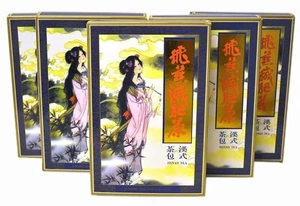 Feiyan ekong oolong Diet Tea BIG PACK 40 teabags great value UK Business Seller