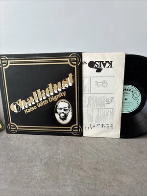 LP Chalkdust - Kaiso With Dignity MINT- UNITY LABEL - Image 1 of 4