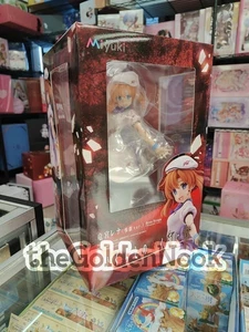 Miyuki Higurashi Wenn sie weinen Rena Ryugu Tragödie Ver. Figur im Maßstab 1/7 - Bild 1 von 12