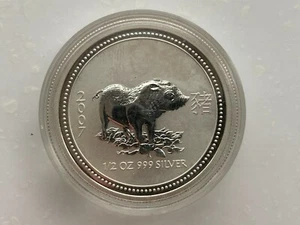 Australien 50 Cent Jahr des Schweins 1/2 Oz Mond Serie I Münze 2007 Jahr - Bild 1 von 4