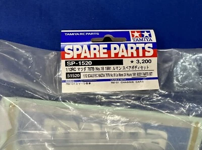 NEW Tamiya 1/12 RC Mazda 787B Spare Body Set 51520 - Image 1 of 4