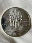 1995 P Olympic 90% Silver Dollar cycling Coin Us Mint B09