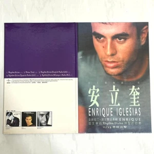 Enrique Iglesias 1999 Rhythm Divine Taiwan Edition 5 Track Promo CD Sampler - Picture 1 of 6