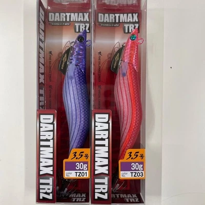 Fish League Dartmax TRZ 3,5 Größe 30g 2 Farben Set - Bild 1 von 4