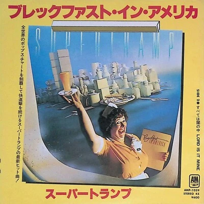Supertramp Breakfast In America/ Lord Is It Mine 1979 Japan 7" AMP-1039 - Image 1 of 4