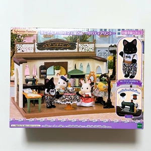 NEW Sylvanian Families Star Cat Tailor Liberty Print Figure Set Japan - Picture 1 of 24