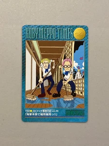 "Koby Meppo Times" One Piece Bandai Visual Adventure Card (#150) - Picture 1 of 2