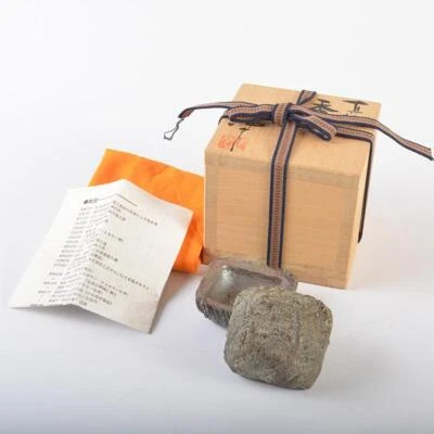 Incense Holder Tokoname Ware Konishi Yohei Shinyaki w/Box & Cloth Tea Utensils - Изображение 1 из 4