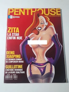 Rare French Penthouse Magazine July 1989 WHO FRAMED ROGER RABBIT JESSICA / Zita - Bild 1 von 8