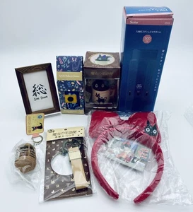 Kiki’s Delivery Service Holiday Set de Regalo Especial Artículos Surtidos Conjunto de 6 Nuevo JP - Imagen 1 de 7