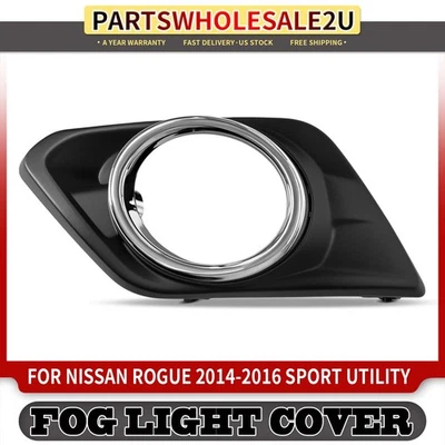 前驱动侧雾灯挡板带雾灯适用于日产 Rogue 2014 2015 2016 2016 — 第 1/4 张图片