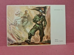 CARTOLINA 2 GUERRA MONDIALE MVSN BATTAGLIONI M - Photo 1/4