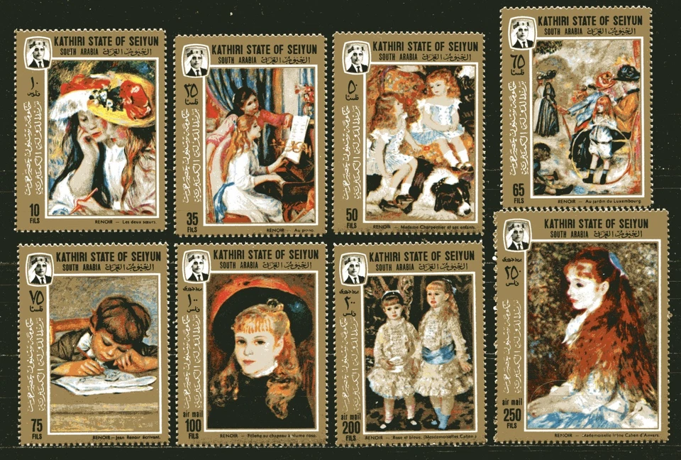 ADEN 1967, KATHIRISTATE OF SEIYUN, RENOIR PAINTINGS, Michel  126-133, MNH - Image 1 of 1