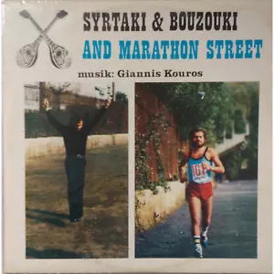 LP VINYL RECORD "SYRTAKI & BOUZOUKI & MARATHON STREET" musik: GIANNIS KOUROS - Picture 1 of 2