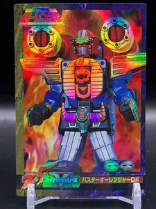 Tarjetas holográficas Robo Power Rangers Zeo Ohranger japonesas 25 aniversario 391 A - Imagen 1 de 6