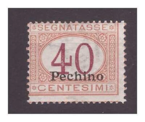 CINA PECHINO 1917 - SEGNATASSE CENTESIMI 40 NUOVO ** MNH - Imagen 1 de 1