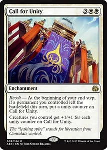 MtG Magic The Gathering Aether Revolt Rare And Mythic Cards x1 - Picture 1 of 30