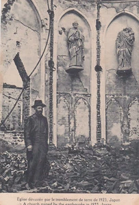 JAPAN - A Church ruined by the Earthquake in 1923 - Missions Etrangeres de Paris - Picture 1 of 2