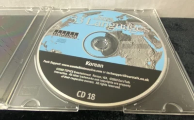 INSTANT IMMERSION 33 LANGUAGES CD ROM 18 KOREAN - Image 1 of 2