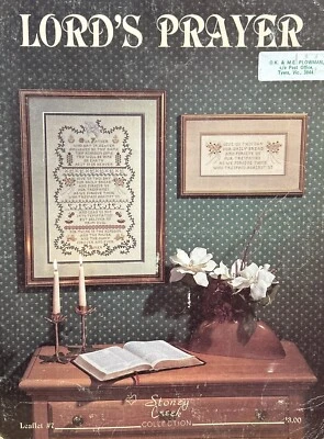 Stoney Creek Collection Home Lord’s Prayer #7Counted Cross Stitch Patterns - Image 1 of 3