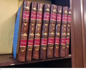Arabische Literatur antikes Buch Al-Hayawan von Al-Jahiz 8 Teile. Original. - Bild 1 von 14