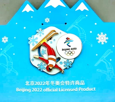 2022 Beijing Winter Olympic Official Freestyle Skiing Pin LE5000 - Image 1 of 4