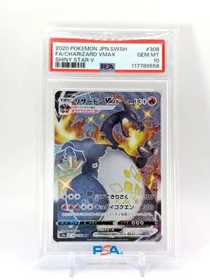 PSA 10 Charizard VMAX 308/190 SSR Japanese 2020 Shiny Star V s4a Pokémon Card - Image 1 of 2