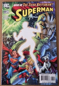 Superman #669 (2007) Direct Edition  - Picture 1 of 10