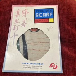 Sciarpa pura seta nuova HANGZHOU DUJINSHENG SETA ARTI DECORATIVE GROUP CO - Foto 1 di 7