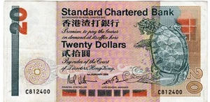 Banknote Hong Kong (Standard Chartered Bank) 20 Dollars 1985 P279a - Picture 1 of 2